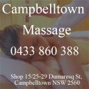 Campbelltown Massage logo